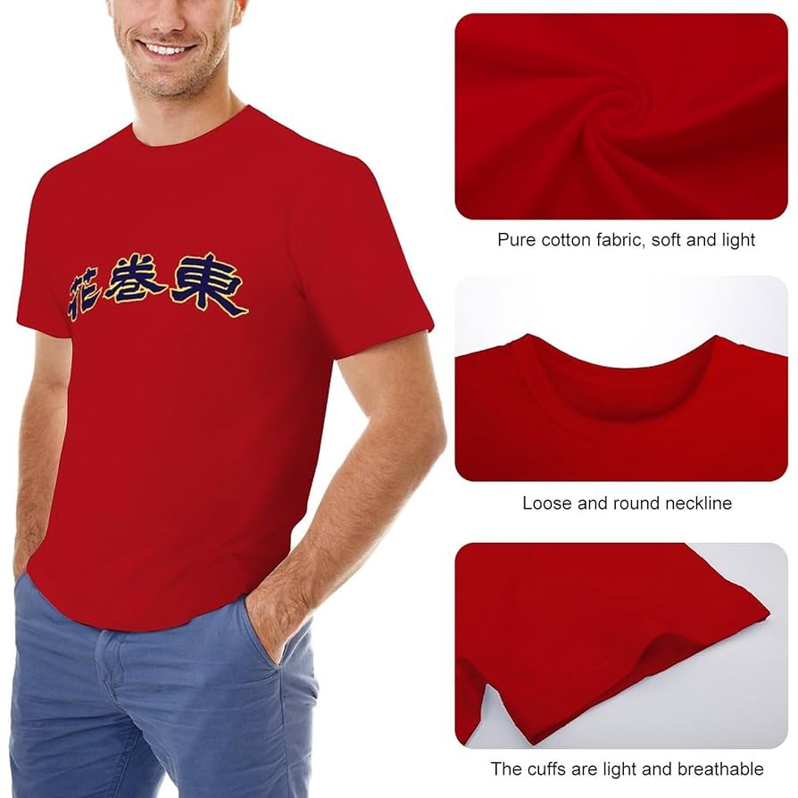 花巻東高校バレーボールTシャツ（L） 花巻東高校バレーボールTシャツ（L） 花巻東高校バレーボールT